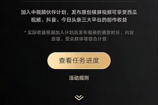 足坛反腐多人被查，“进去的人比进去的球还多”登上热搜？